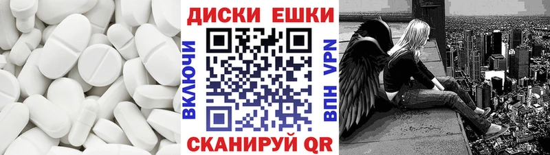 ЭКСТАЗИ louis Vuitton  Нариманов 