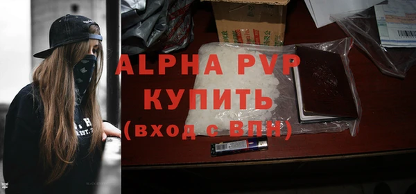 гидропоника Няндома