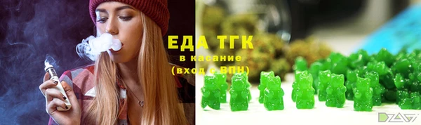 ALPHA PVP Остров