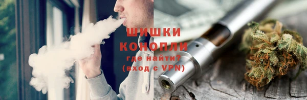 стафф Нязепетровск