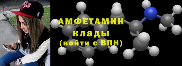 ешки Вуктыл