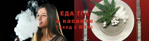 ешки Вуктыл