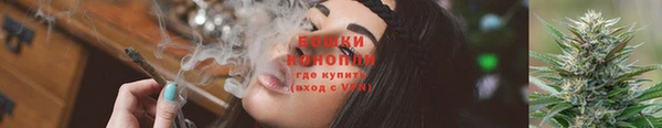 кристаллы Нягань
