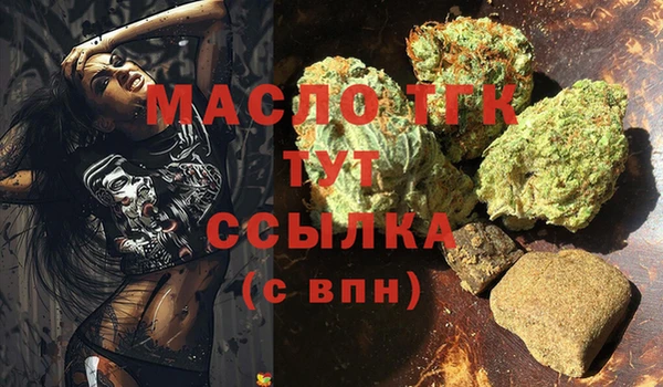 ALPHA PVP Остров
