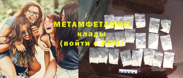 ALPHA PVP Остров
