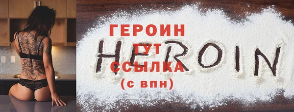 ALPHA PVP Остров