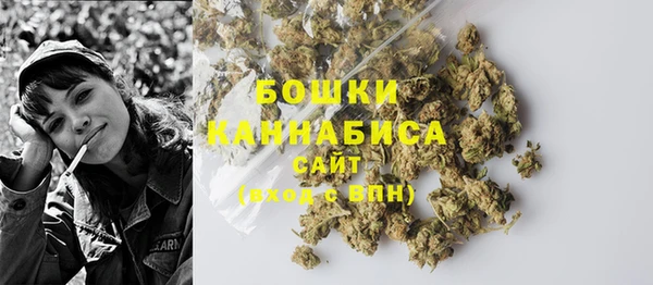 гашишное масло Всеволожск