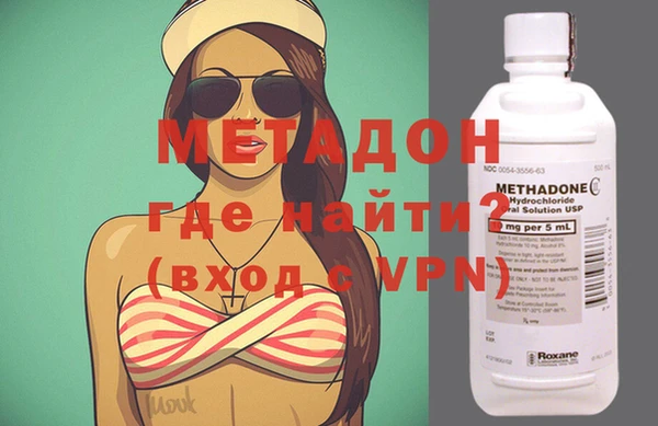 гидропоника Няндома
