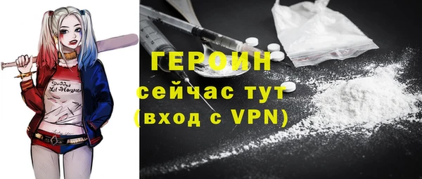 ешки Вуктыл