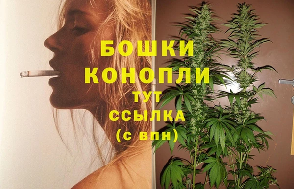 кристаллы Нягань