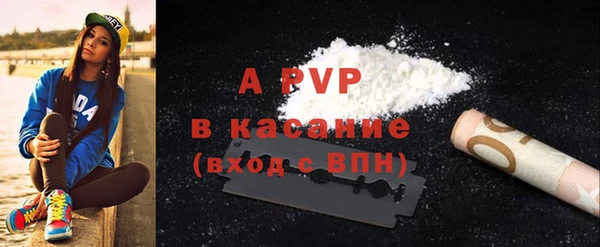гашишное масло Всеволожск